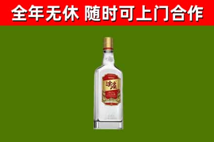 亳州回收尖庄酒
